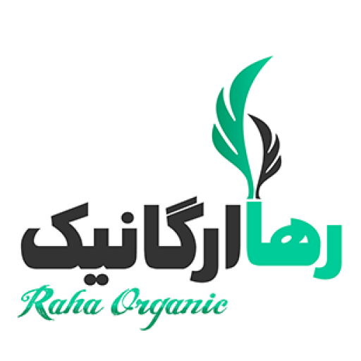 رها ارگانیک