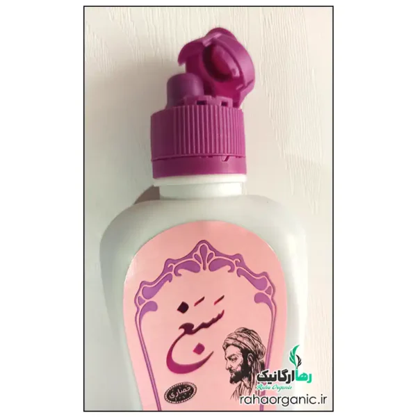 خرید عمده شامپو سبغ